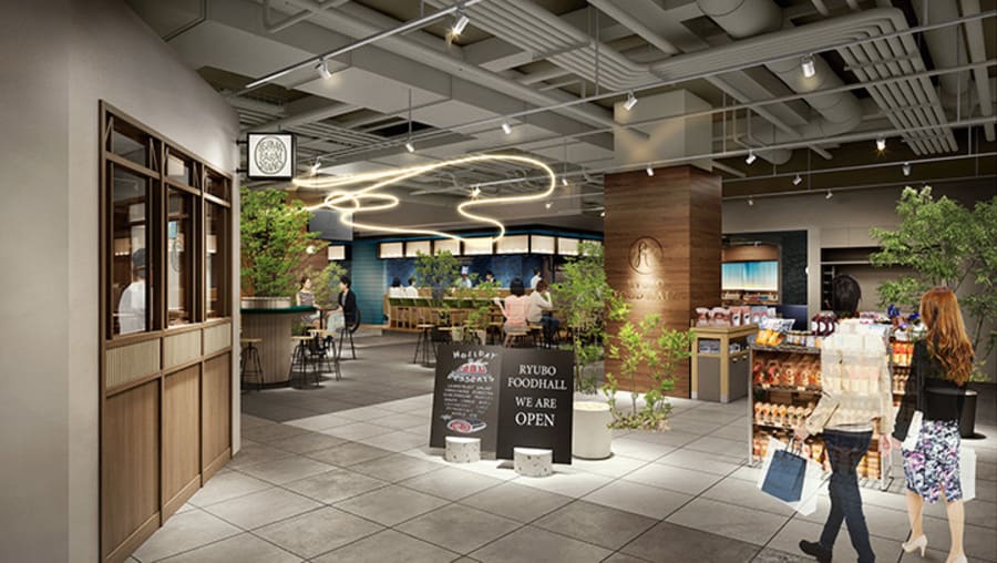 FOOD HALL