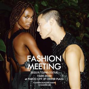 総勢55ブランドが集結！県内最大級のファッションイベント「FAS