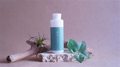 肌にうるおいと明るい印象を♪Ryu Spa「珠肌SKIN（たまは