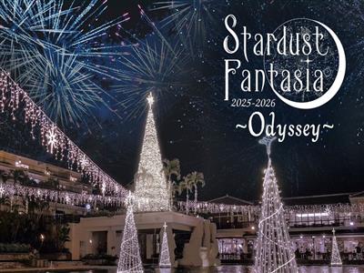 カヌチャリゾート「スターダストファンタジア2025-2026 ～