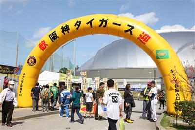飲食出店やグッズ販売も！宜野座村の魅力に触れる「GINOZA S