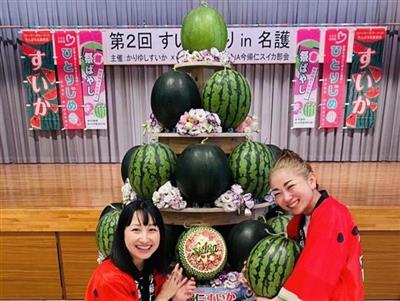 2026年4月26日(日)開催♪20品種を食べ比べ「第4回 すい