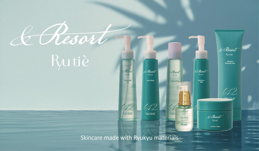 ＆Resort Ryutiè
