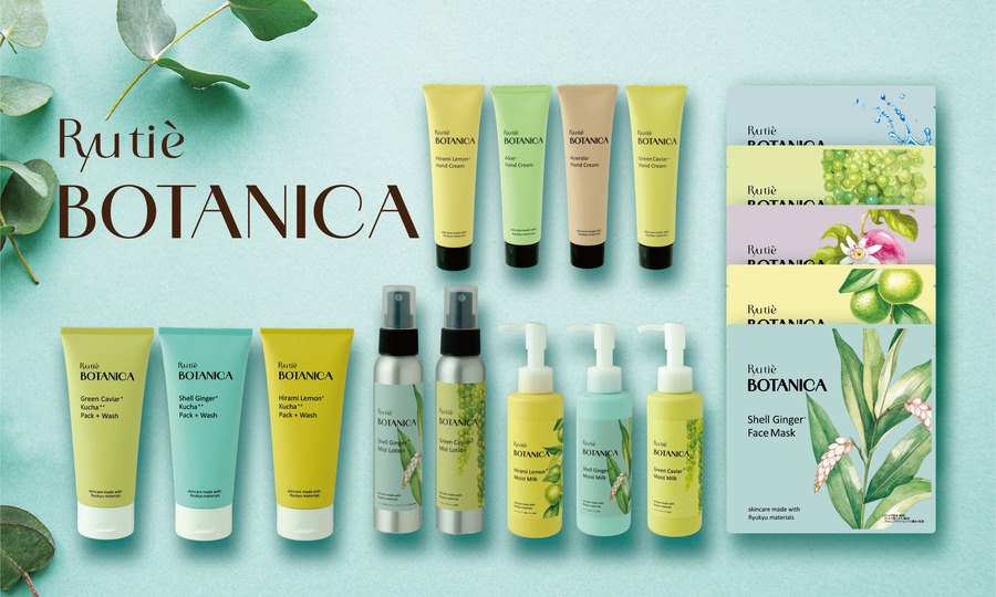 Ryutiè Botanica