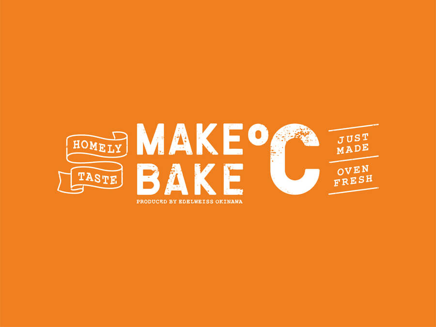 MAKE BAKE℃