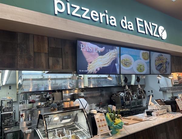 天久りうぼうのフードコートにカジュアルイタリアンが登場！「piz