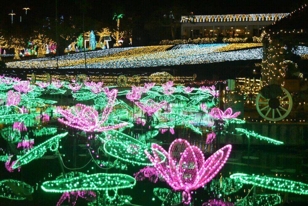 東南植物楽園