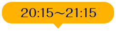 20:15`21:15
