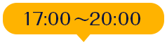 17:00`20:00