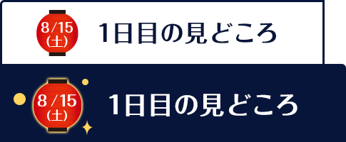 1ڂ̌ǂ