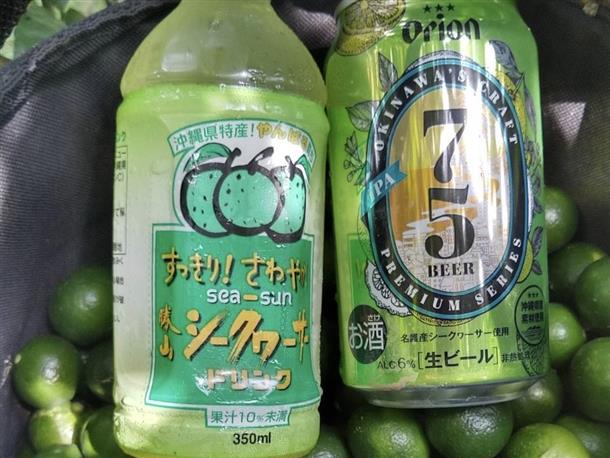 選べるドリンク♪