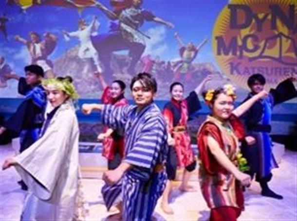 あまわりパークイメージ