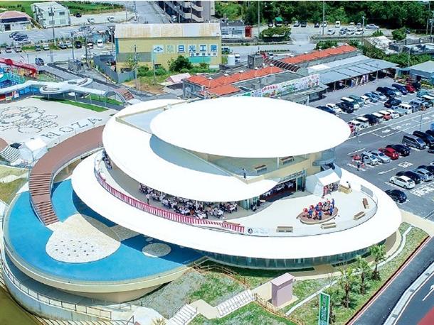 道の駅「ぎのざ」