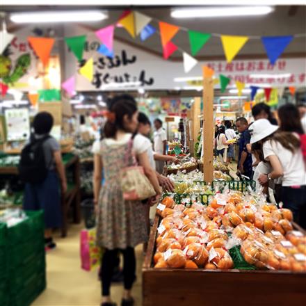 おんなの駅