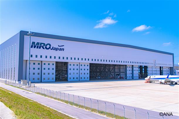 MRO　Japan