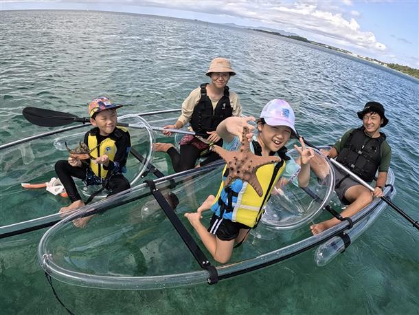 ご家族で楽しめる♪