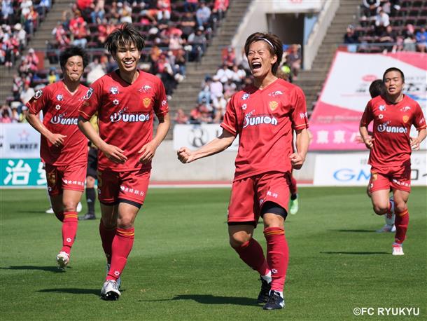熱狂のスタジアムでＦＣ琉球を応援しよう！