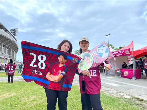 推し選手を見つけよう！