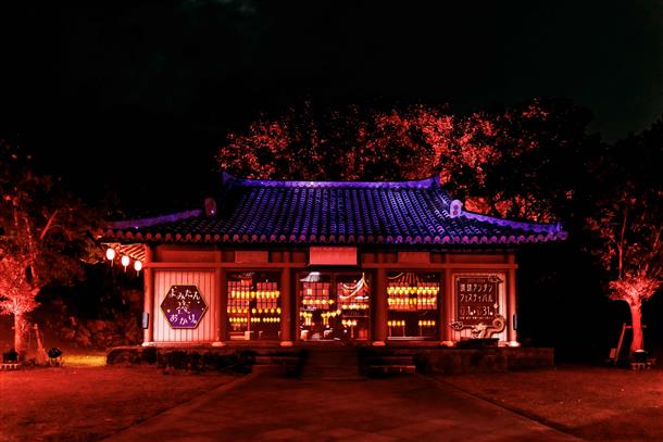 プロジェクションマッピング