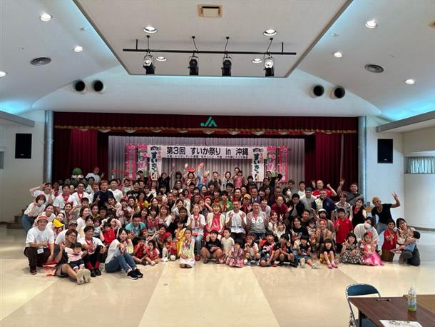 第３回時のイメージ画像