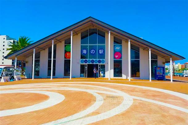 海の駅(うみんちゅワーフ)