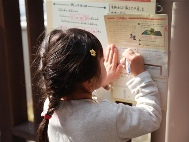 ※写真はイメージです。