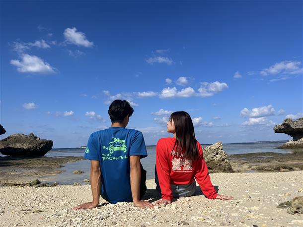 ゆっくりと流れる時間をお楽しみください★
