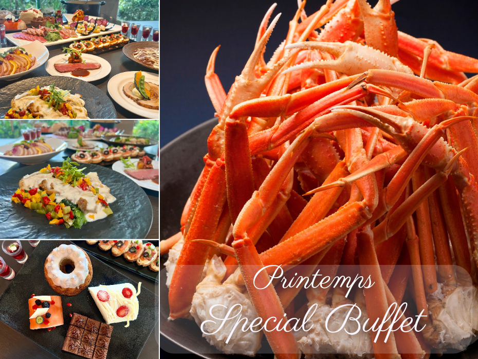 【2023-2024☆年末年始】⋞土日祝⋟ ～ 年末年始Lunch Buffet ～　カニも食べ放題　3,800円→3,500円※当日11時まで予約OK　