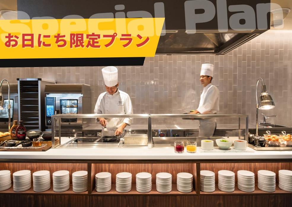 【お日にち限定】*ディナー* Buffetのみ!! 大人料金1,500円OFF！ 5,500円➤➤4,000円！さらに！お子様連れ必見！！大人1名様につき11歳以下のお子様1名無料！ビーフステーキや揚げたて有頭エビのジャンボフライ添えも食べ放題♪ **90分制**※当日16：00まで予約可！