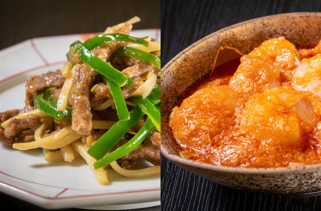 ☆金・土☆４名様以上限定☆チャイニーズパーティー　Aプラン