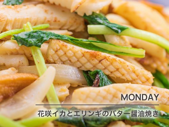ドレスダイナーのイベント詳細 ホテルレストラン ちゅらとく