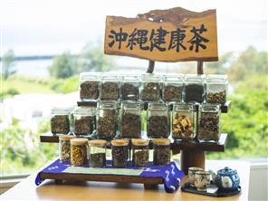 健康茶コーナー