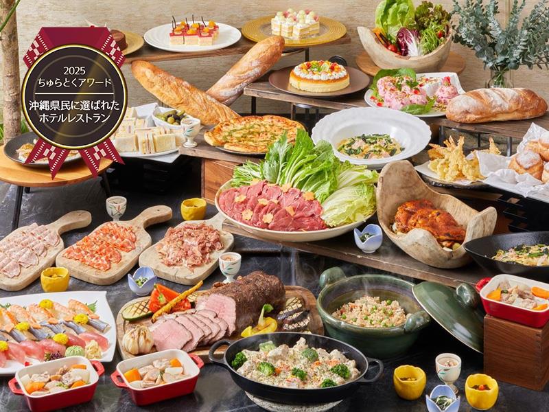 種類豊富なお料理