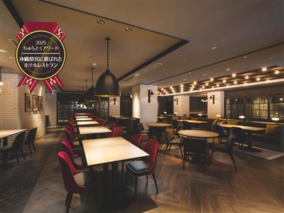 THE ORION BEER DINING