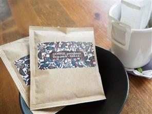 お好みの野菜を選んで、刻んで食べる「チョップドサラダ」