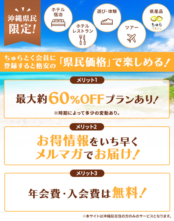 merit_img