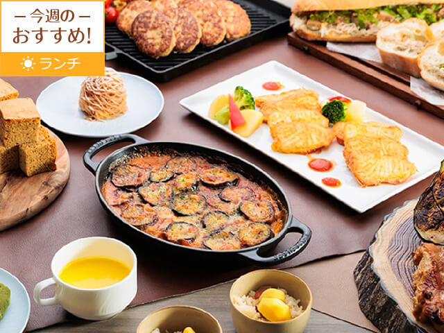 沖縄県内のホテルレストラン情報サイト ちゅらとく 沖縄県内のホテルレストラン情報サイト ちゅらとく