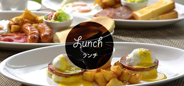 77時間タイムセールホテルレストラン