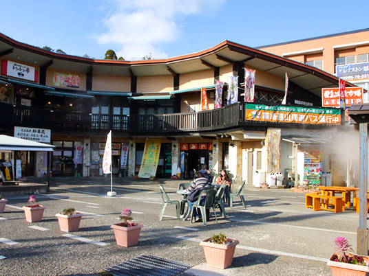 霧島温泉市場