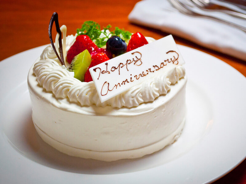 アニバーサリー特集 ホテル宿泊 ちゅらとく