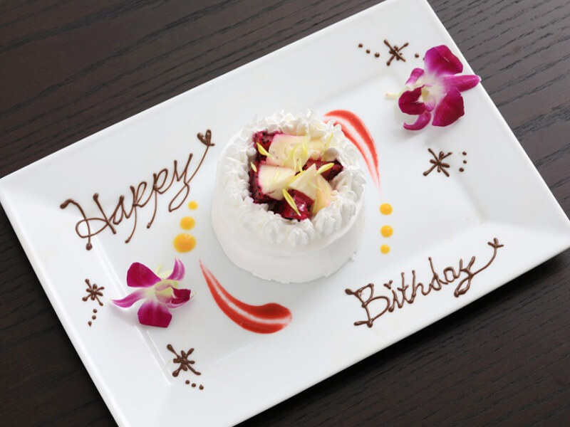 アニバーサリー特集 ホテル宿泊 ちゅらとく