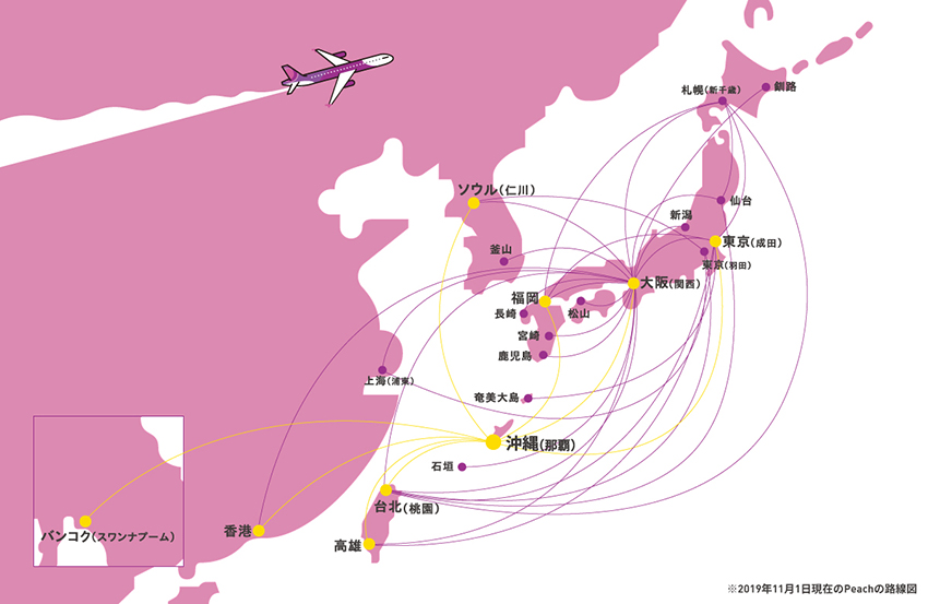 沖縄(那覇空港)からPeachで行けるエリアを表す図