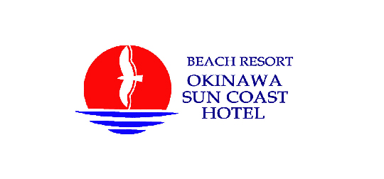 ロゴ：沖縄サンコーストホテル