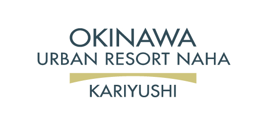 ロゴ：沖縄かりゆしアーバンリゾート・ナハ