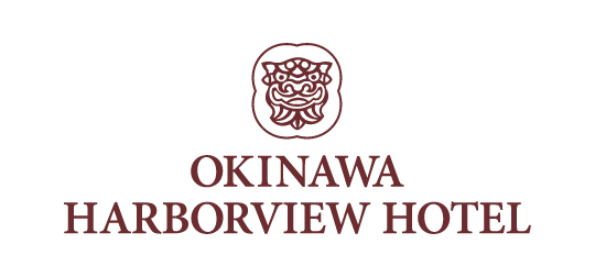 ロゴ：沖縄ハーバービューホテル