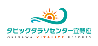 ロゴ：タピックタラソセンター宜野座