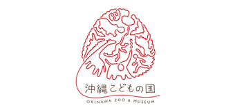 ロゴ：沖縄こどもの国