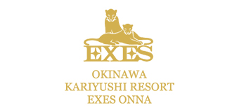 ロゴ：沖縄かりゆしリゾートEXES恩納