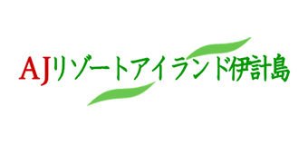ロゴ：伊計島温泉　AJリゾートアイランド伊計島