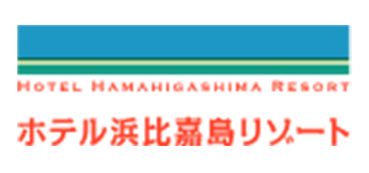 ロゴ：ホテル浜比嘉島リゾート
